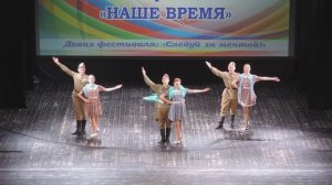 Хореографический коллектив «Эшелон» - «Военное попурри» (2017)