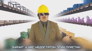 The Stupendium - A MATTER OF FACTORIES | Satisfactory Rap! (RUS SUB)