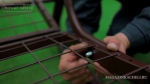 Садовые качели Элегант Люкс - видео по сборке 0+
