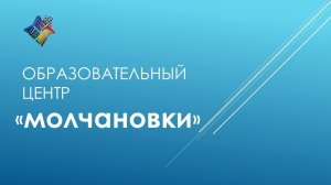 Методические рекомендации по заполнению проектной заявки