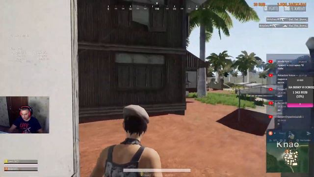 pubg lite/PUBG LITE СТРИМ / ИГРАЮ С ПОДПИСЧИКАМИ / ПУБГ ЛАЙТ СТРИМ / PUBG LITE