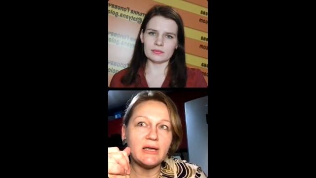 Как фрилансеру преуспеть в своём деле? Сила подсознания, страхи, как с ними работать.