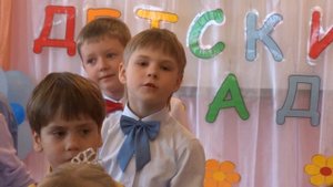 Прощай, детский сад