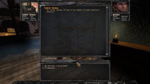 STALKER: Wind of Time (Ветер Времени) прохождение: УЧЕНЫЕ ПРОПАЛИ! #2