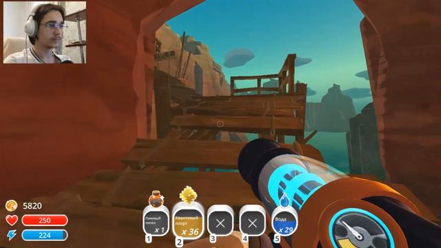 ПРЕОБРАЖЕНИЕ ФЕРМЫ • Slime Rancher • #13