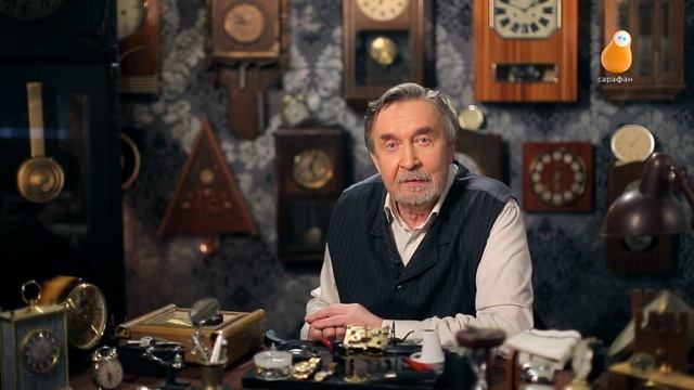 Купите розы! Еврейский анекдот смотреть онлайн