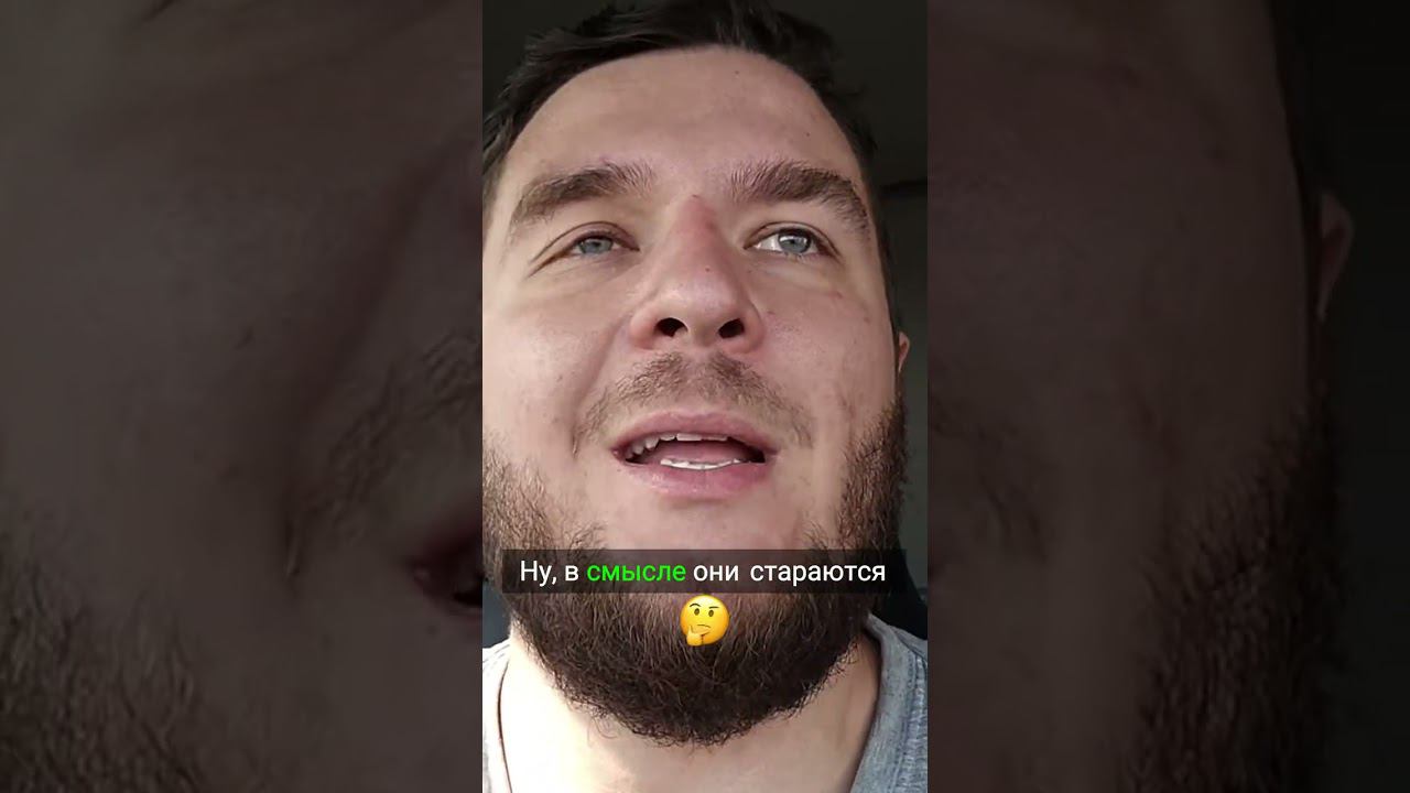 Грузовики по реальным ценам: стоит ли доверять М7 Трак? смотреть онлайн