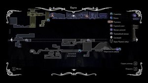 Hollow Knights#14 Теневая накидка