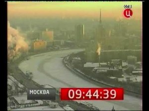 Часы и заставка ТВЦ. Декабрь 2009г.