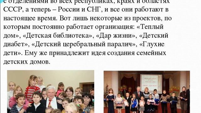 Лиханов Альберт Анатольевич