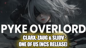Clarx, Zaug & SlidV - One Of Us [NCS Release] | Без Авторских Прав