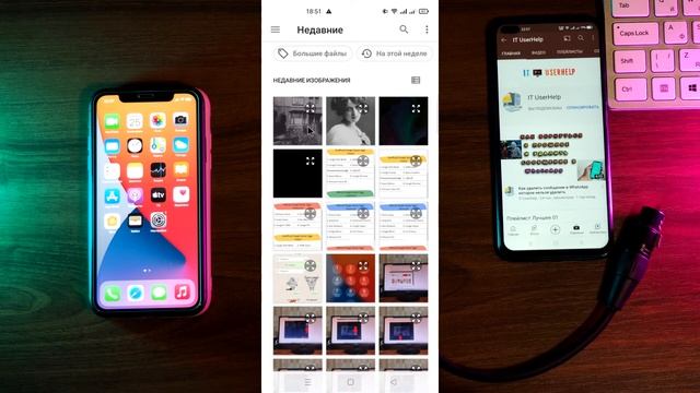 Как Сделать Цветными Старые Чёрно Белые Фотографии смотреть онлайн