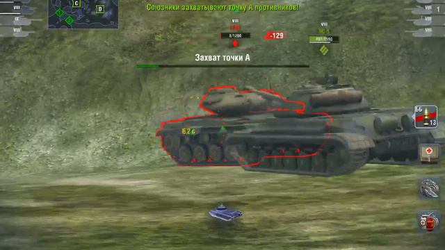 КУДА ИСЧЕЗ СНАРЯД!? смотреть онлайн