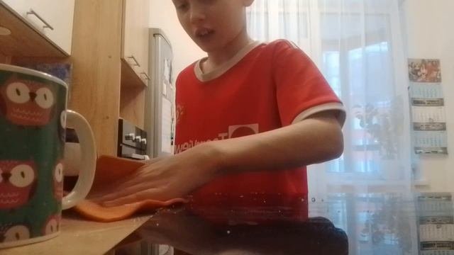 подготовка к просмотру