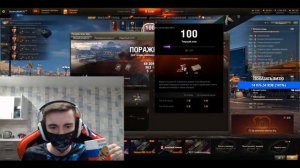 Stanlox ( Станлок ) показывает подарок Мамки , и другие прикалюхи