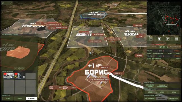 Wargame Red Dragon:Первое видео на канале,бой с новичком смотреть онлайн