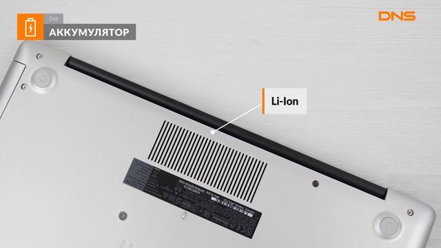 Распаковка ноутбука Dell Inspiron 3593-6905 / Unboxing Dell Inspiron 3593-6905 смотреть онлайн