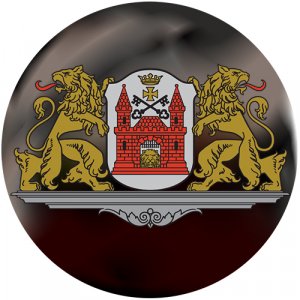 Песня о Риге