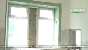 Как утеплить пустоту в стене? Заполнение межстеновых пустот, бетонного здания, эковатой.