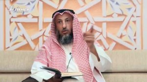 57-59 аяты Тафсир суры Аль Бакара Шейх Усман Аль Хамис