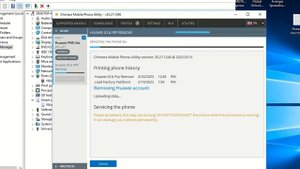 Huawei P40 lite JNY-LX1  Huawei ID Сhimera  Tools