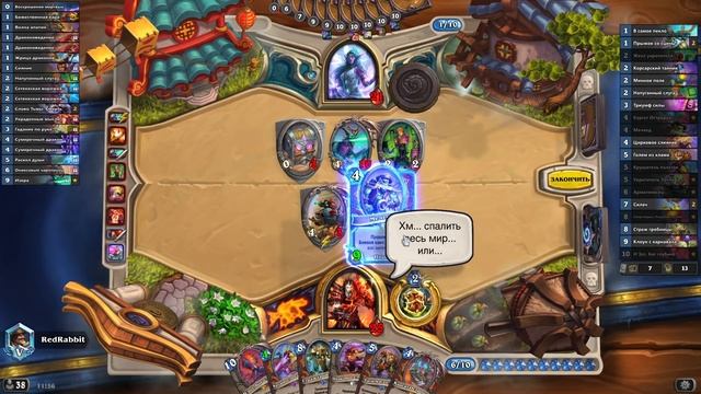 ТЯЖЁЛЫЙ СОЛЯНКА ВОИН - Слишком много статов для одного противника | Ярмарка Безумия смотреть онлайн