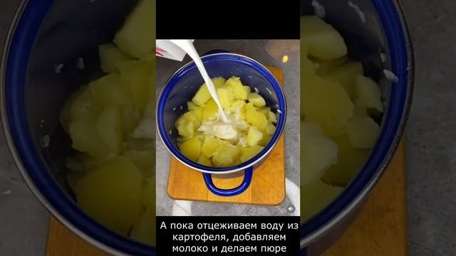 Простой рецепт пирожков. Пирожки с картошкой - готовиться в течении часа - быстро и вкусно. смотреть онлайн