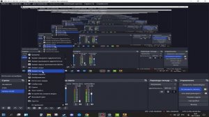 Захват CS:GO в OBS / отображение 4:3. Как растянуть. Читерное разрешение. Стреляй как S1MPLE