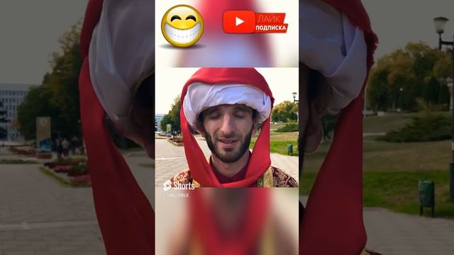 Мудрые Слова! Омар Алибутаев! #shorts #смех #юмор #улыбка #шутка #веселье #квн