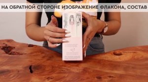 Mugler Womanity | Как выглядит оригинал?