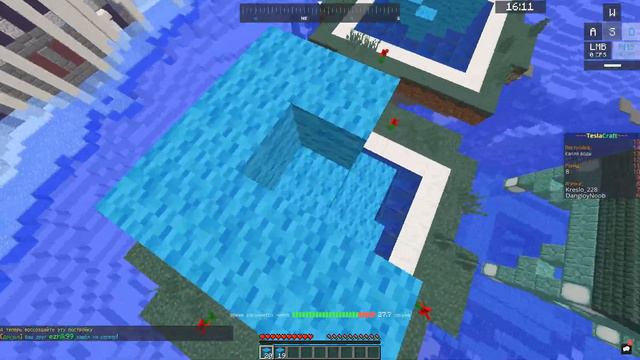 Капля Воды 12.8 смотреть онлайн