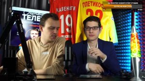 КАК SIMPLY FORMULA ВСЕХ ОБМАНУЛ - ИСТОРИЯ САМОЙ БОЛЬШОЙ НАКРУТКИ