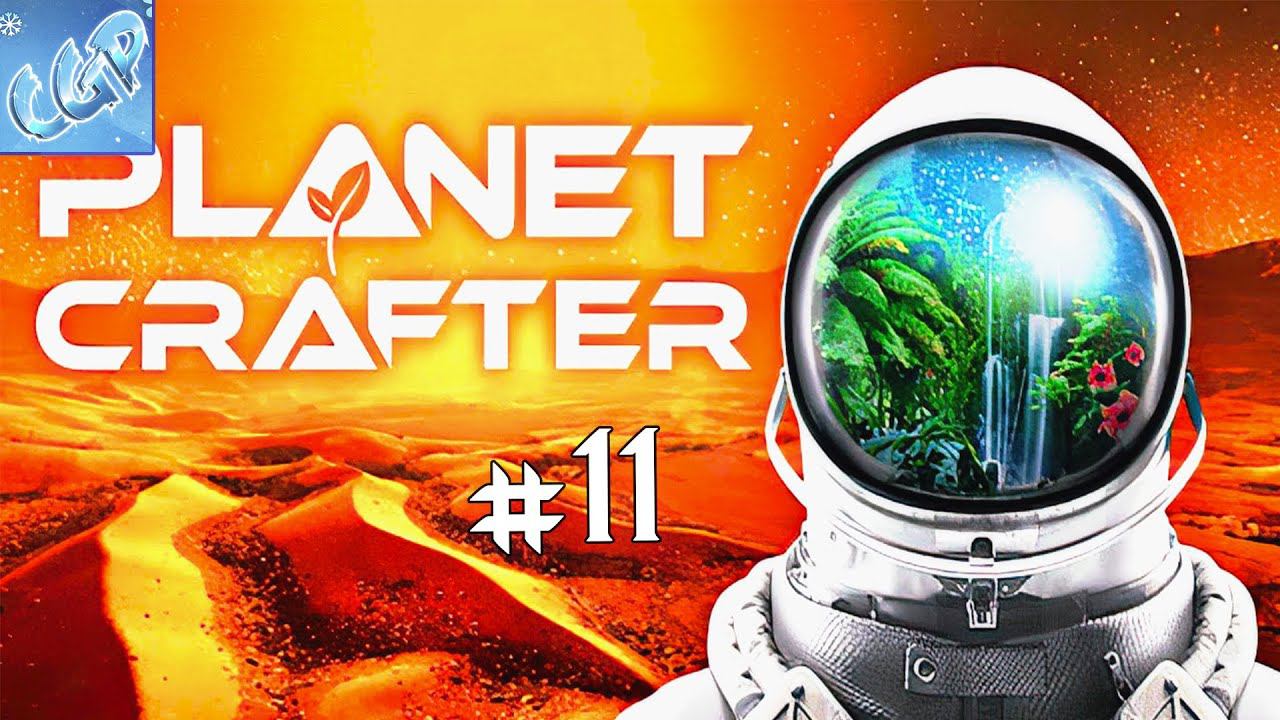 The Planet Crafter ► Обновление! Грибная река, водопады и Насекомые! Прохождение игры - 11