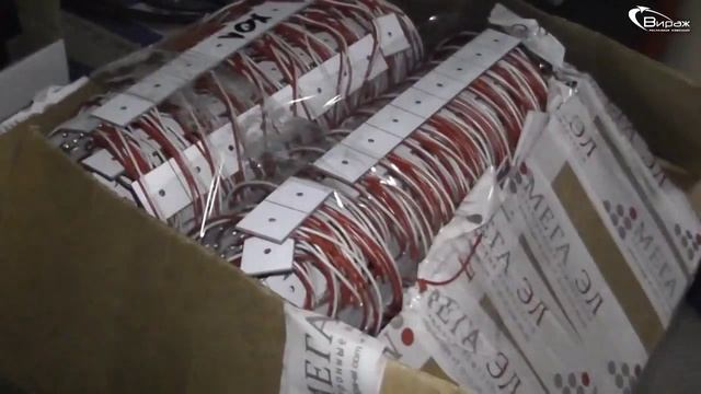 Вираж СПб смотреть онлайн