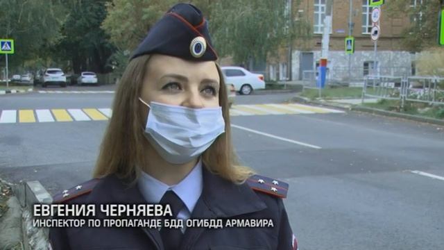 Школьники и их родители из Армавира призвали пешеходов стать заметнее смотреть онлайн