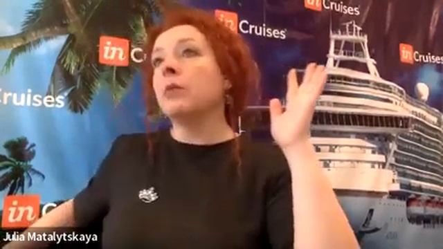 Юлия Маталыцкая ТМ 35 КЛУБ INCRUISES КОМПАНИЯ СУДЬБЫ! смотреть онлайн