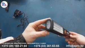 Фонарь светодиодный аккумуляторный (30+7LED) 1200mAh YATO YT-08505