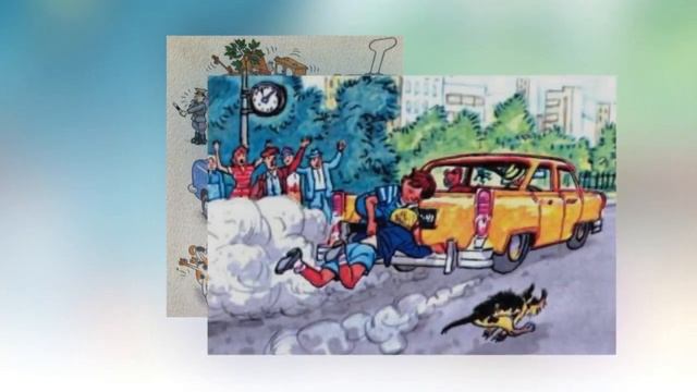 Автомобиль. Николай Носов. Аудиорассказ для детей. смотреть онлайн