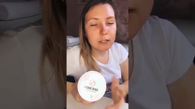 Прямой Эфир #Ann_КОСМЕТИКА Мастер-класс TM SHERRIS часть 1 смотреть онлайн