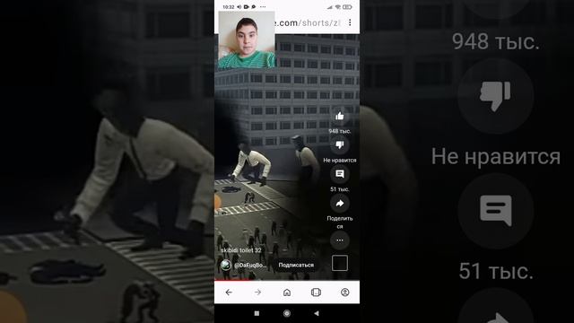 моя реакция на 32 серию скибиди туалеты смотреть онлайн