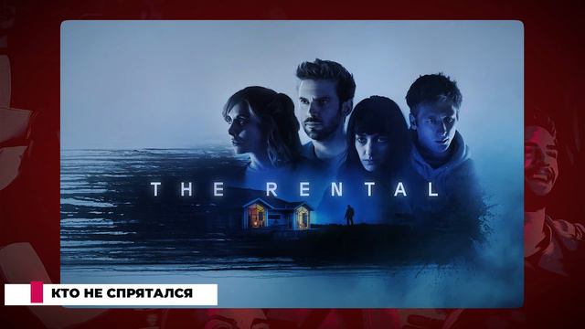 КиноКвиз #2 Угадай ТРИЛЛЕР по сцене и кадру за 10 секунд! 🎞️ Квиз из 35 фильмов жанра триллер (ч.1) смотреть онлайн