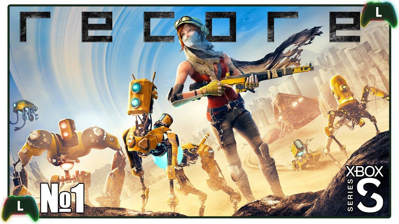 |2| ReCore на Xbox Series S