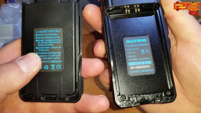 ПРОФЕССИОНАЛЬНАЯ РАЦИЯ Baofeng UV-860 / распаковка / China Mina / Чайна Майна