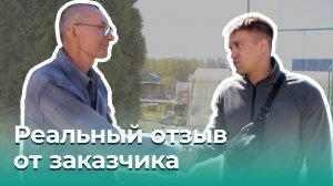 Реальный отзыв: станция «Экодея-5» – взгляд инженера-заказчика | автономная канализация