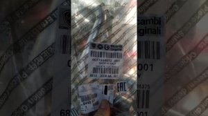 Замена печки Пежо боксер 3 , Ситроен джампер