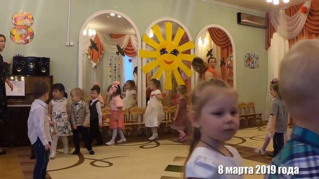 Утренник в детском саду на 8 марта. Детский садик №52