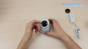 Беспроводная поворотная WiFi камера PST CAM360