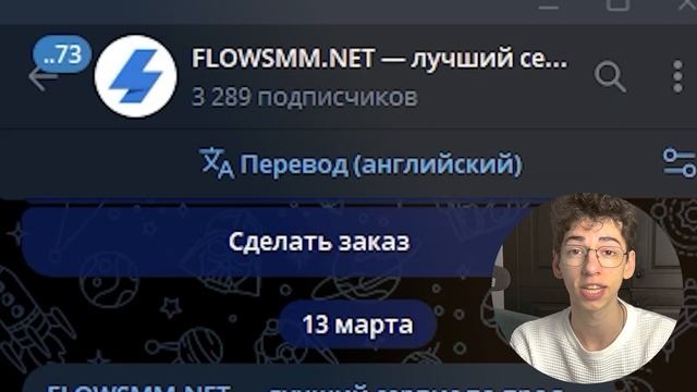 *БЕСПЛАТНО* Накрутка ПОДПИСЧИКОВ в ВК в 2023 - Новый Способ Как Накрутить Подписчиков в группу ВК