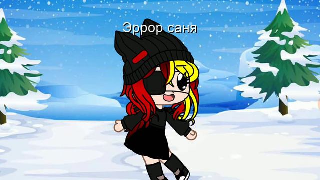 суд тренда показать какой у тебя время года смотреть онлайн