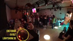 6   живое управление световым пультом lightshow su под дискотеку